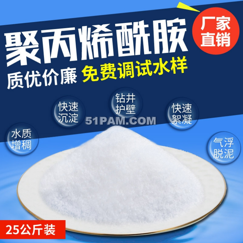 �۱�ϩ����