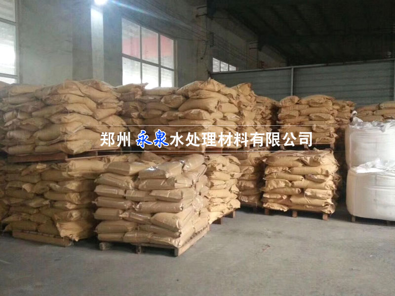 ���������Ӿ۱�ϩ����