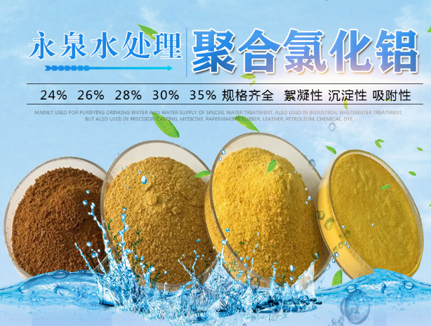 �ۺ��Ȼ���