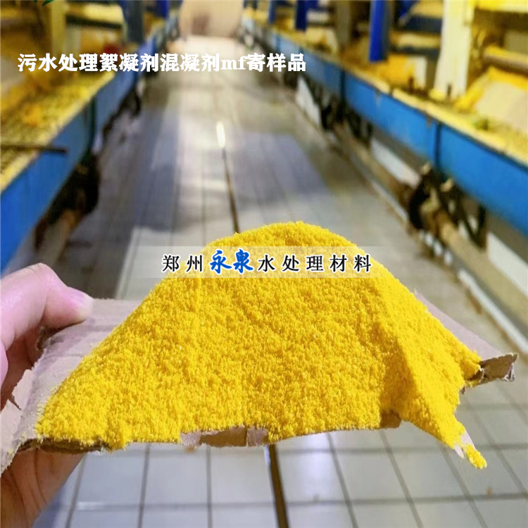 �ۺ��Ȼ���