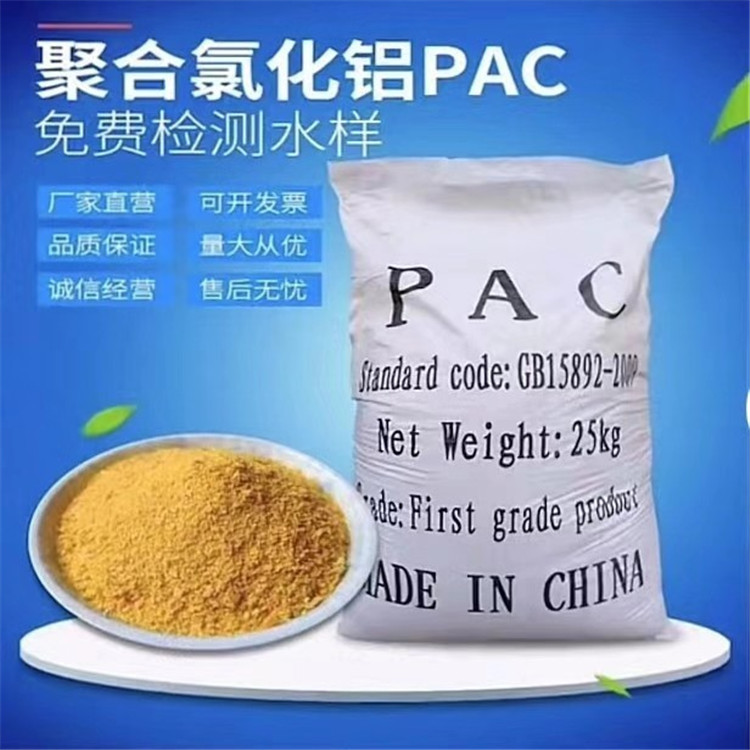 �ۺ��Ȼ���