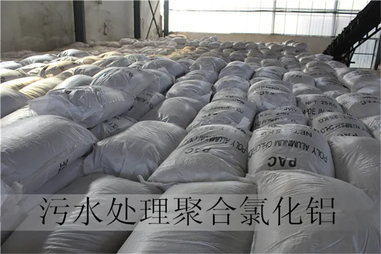 �ۺ��Ȼ�����װ