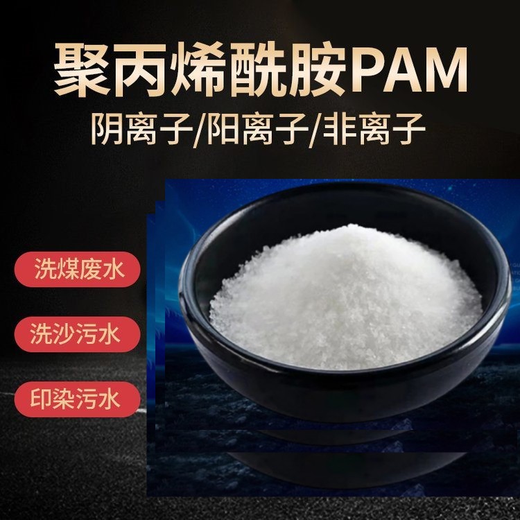 �۱�ϩ����