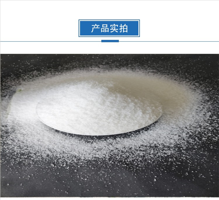 �۱�ϩ����